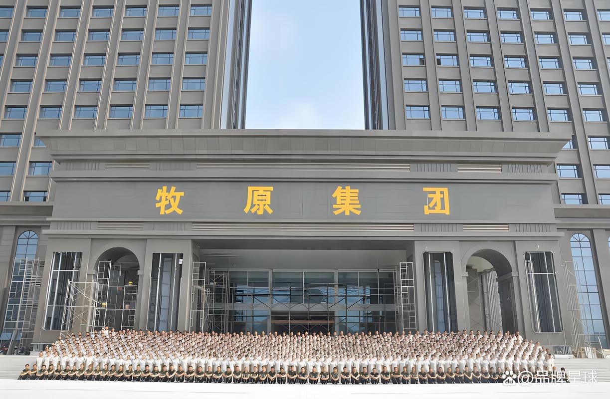 安利股份下跌5.12% 预计前三季净利润暴增