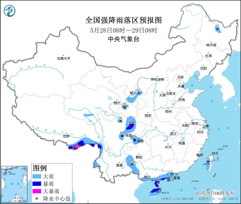 2024年10月16日今日重庆造船板价格最新行情走势