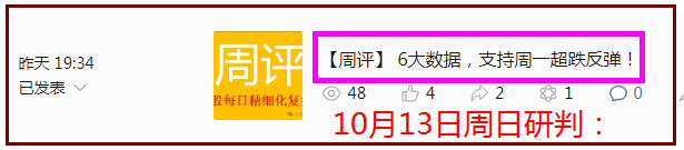 A股平均股价10.76元 100股股价不足2元