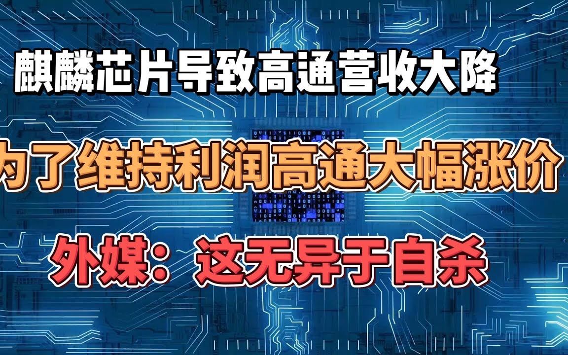 民生证券给予平安银行推荐评级：息差降幅收窄，利润维持正增