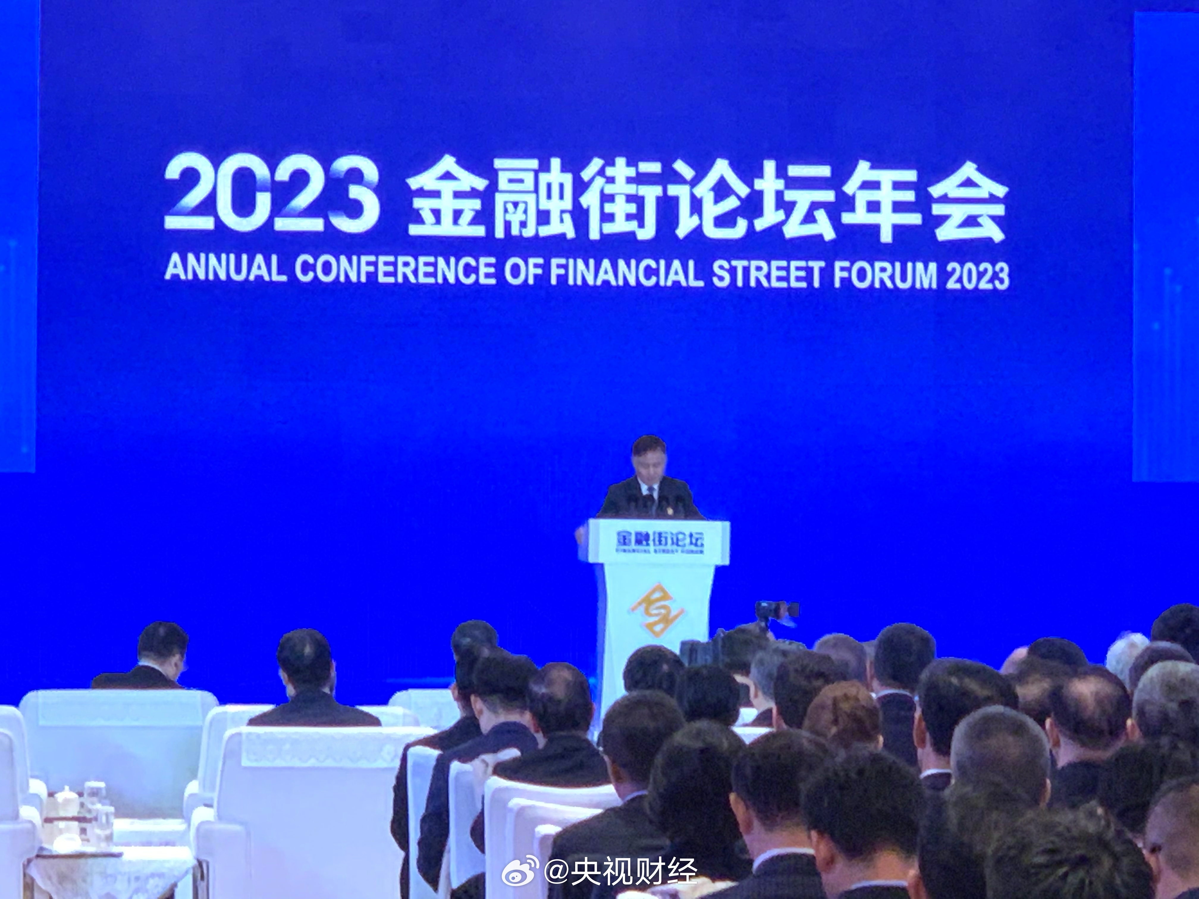 央行行长潘功胜：经济运行中需要把握好三方面动态平衡