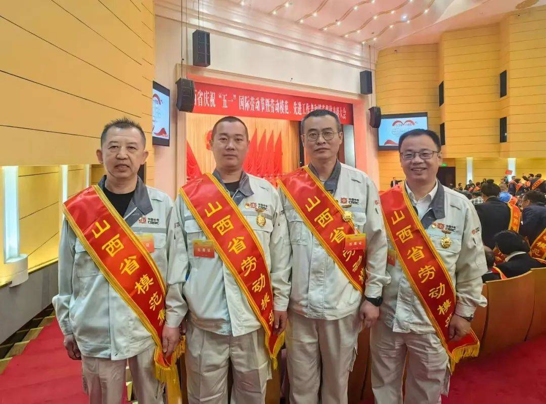 中共中央 国务院关于深化产业工人队伍建设改革的意见