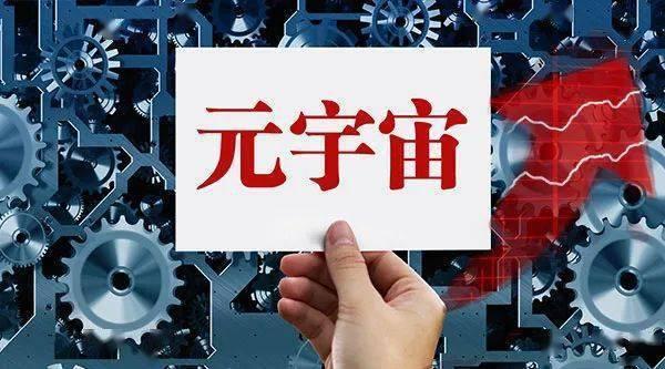 AI语料概念下跌1.99%，主力资金净流出35股