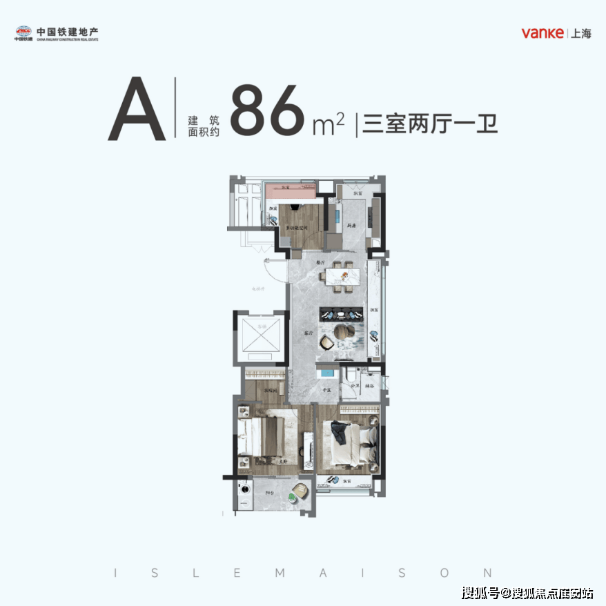 N新铝开盘上涨362.09%