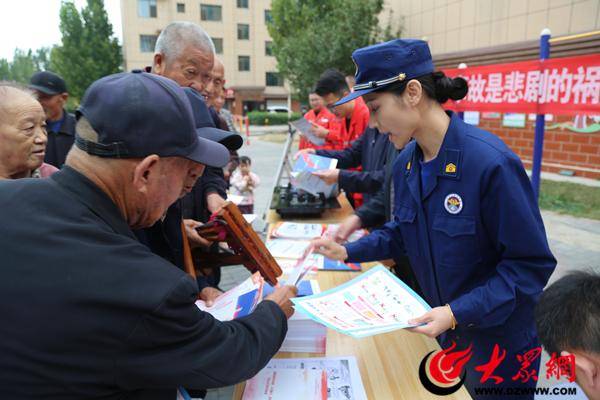 工信部联合深交所在山东开展路演活动