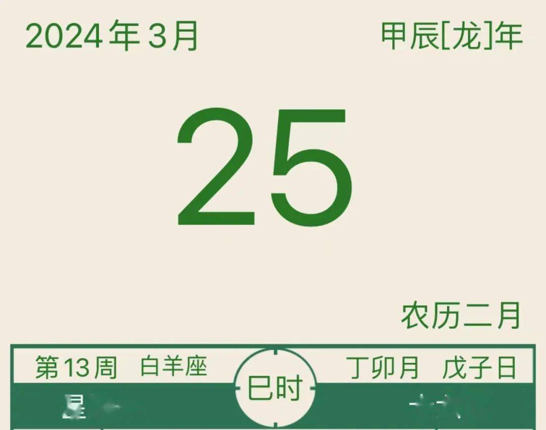2024年11月20日苏州高线价格行情最新价格查询