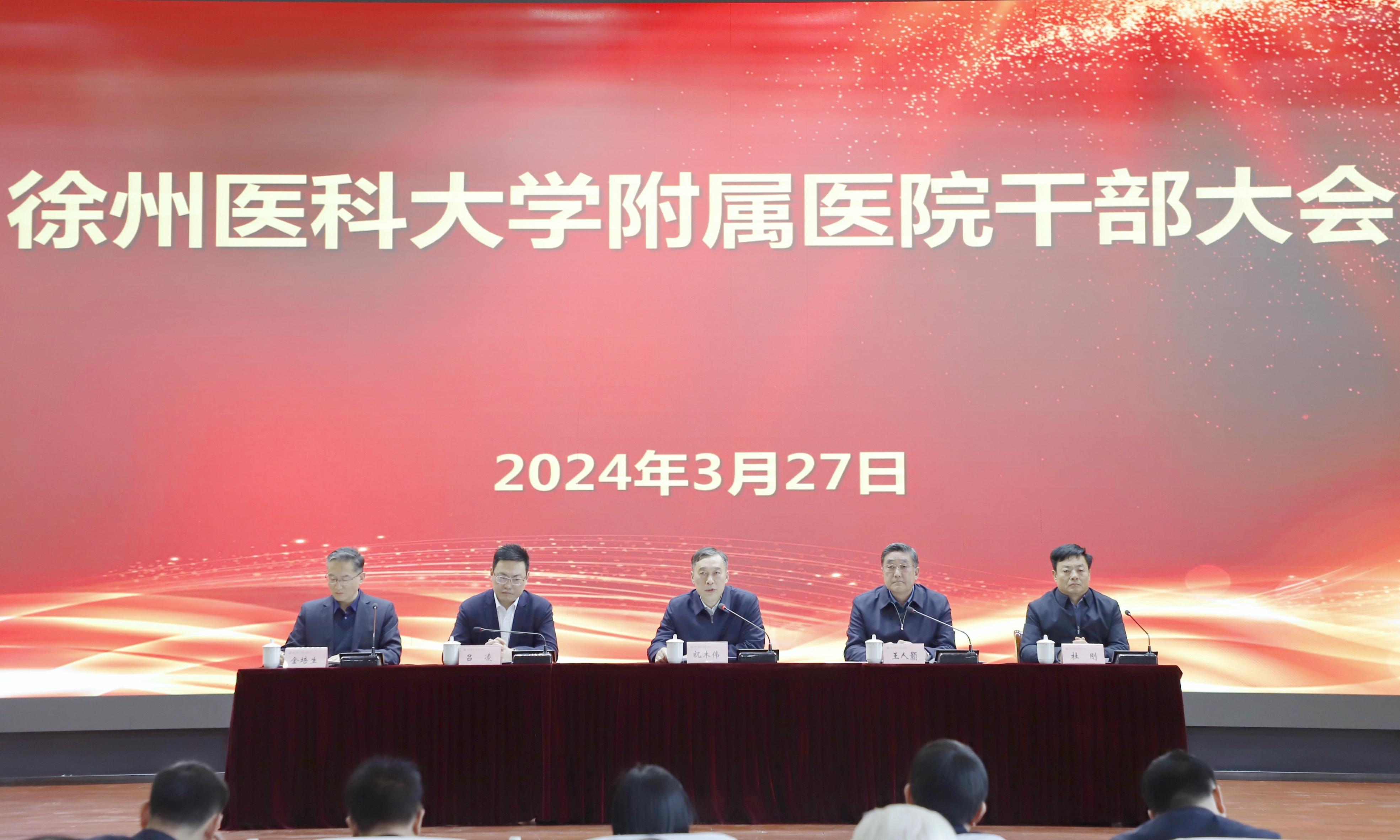 刚刚,公募巨头宣布换帅!