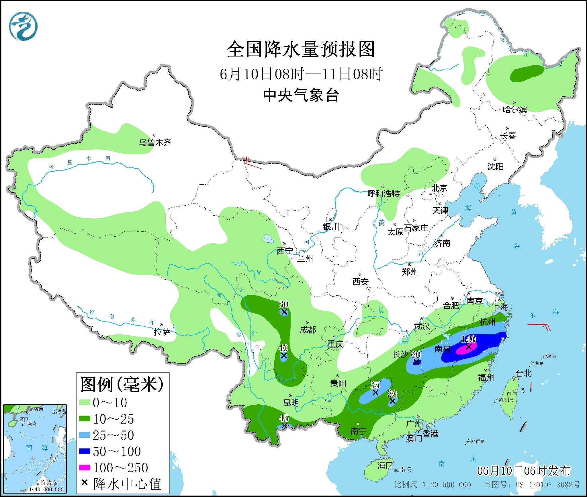 2024年11月22日厦门H型钢价格行情最新价格查询