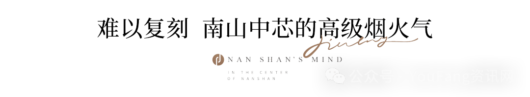 上海浦东检察院出手，福建一上市公司老板吃官司！其30年“老臣”4个月前已被留置，两人身家达18亿元