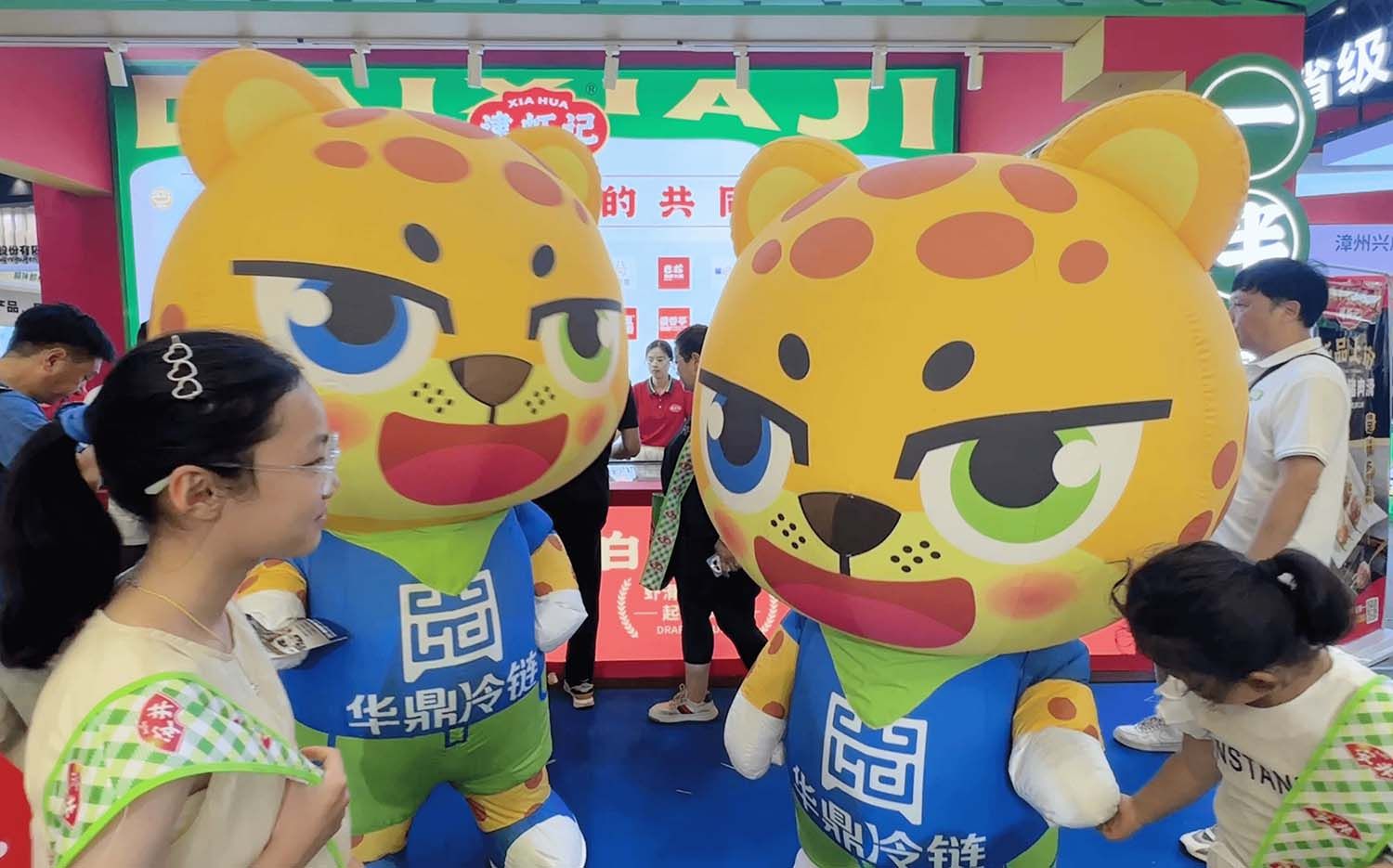 华鼎冷链科技入驻高新区数算产业园 数智化冷链领航行业未来发展