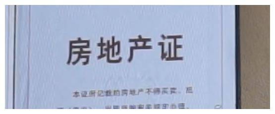 5家国有大行TLAC非资本债券“集齐” 规模将达2000亿元