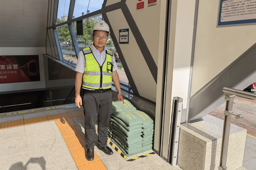 金融早参 | 广东保险业针对台风“摩羯”支付赔款超4000万元