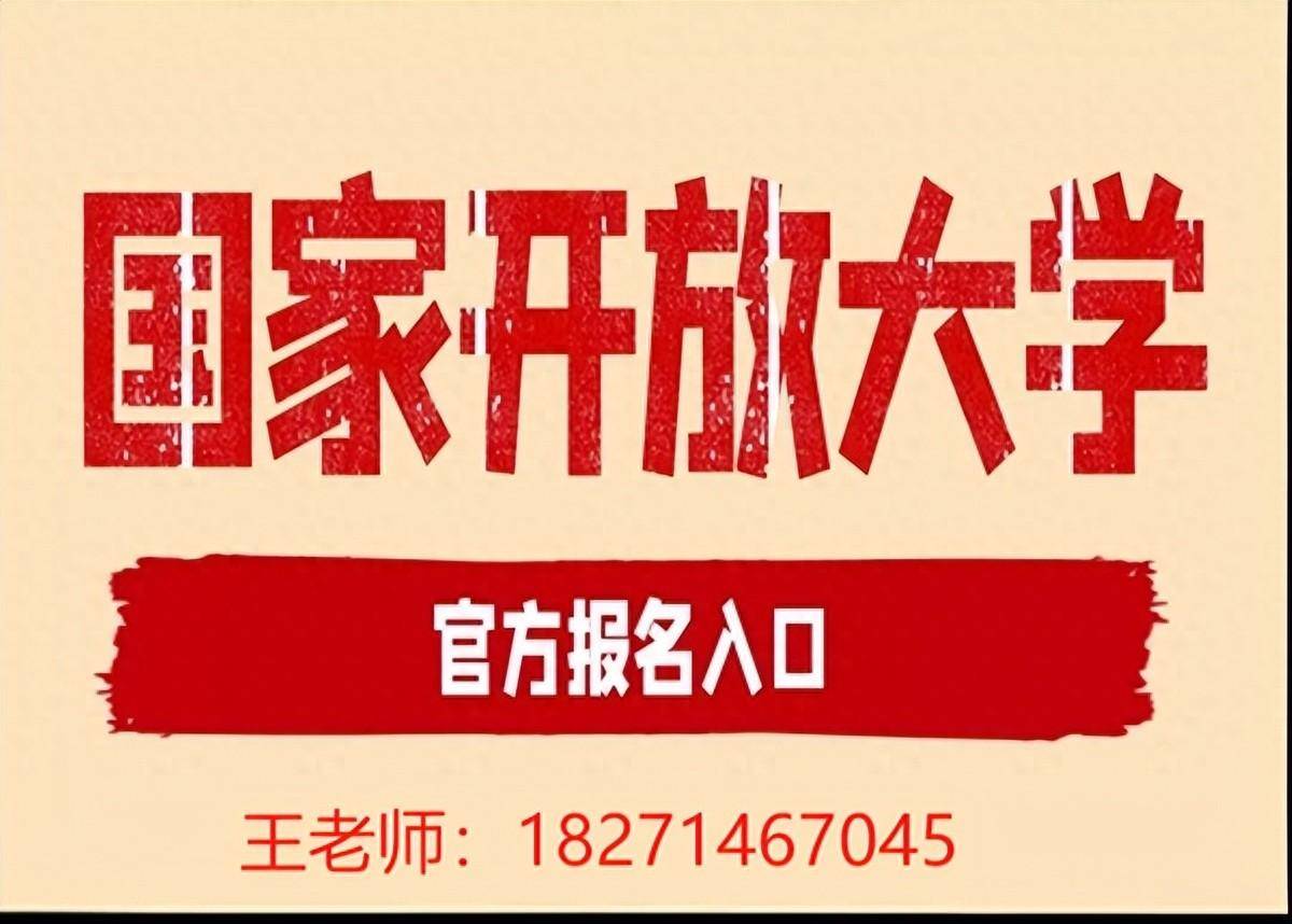 银行间债券市场10年期国开活跃券“24国开15”首笔成交收益率下行0.25bp报2.1375%