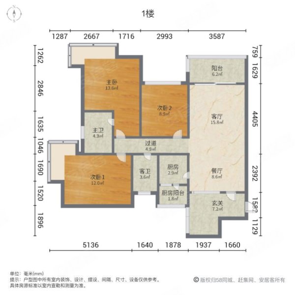 10月委内瑞拉平均日产石油98.9万桶