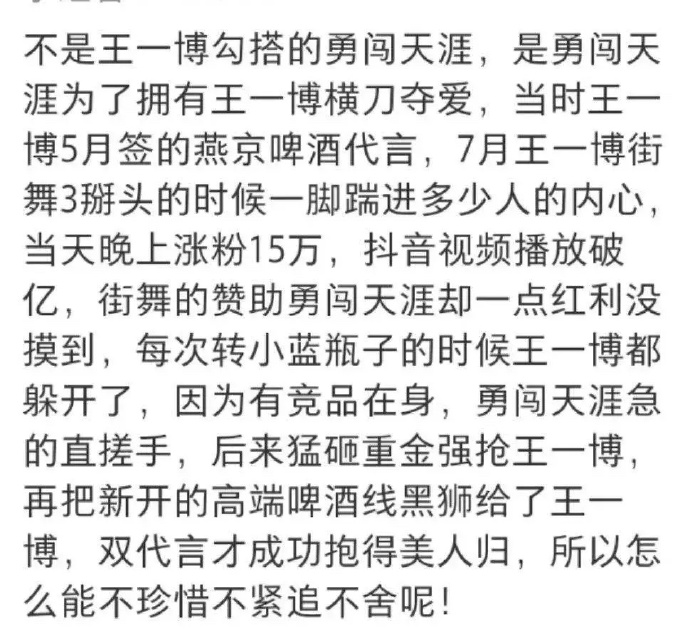 砸重金“抢人”，这个西部弱省会拼了