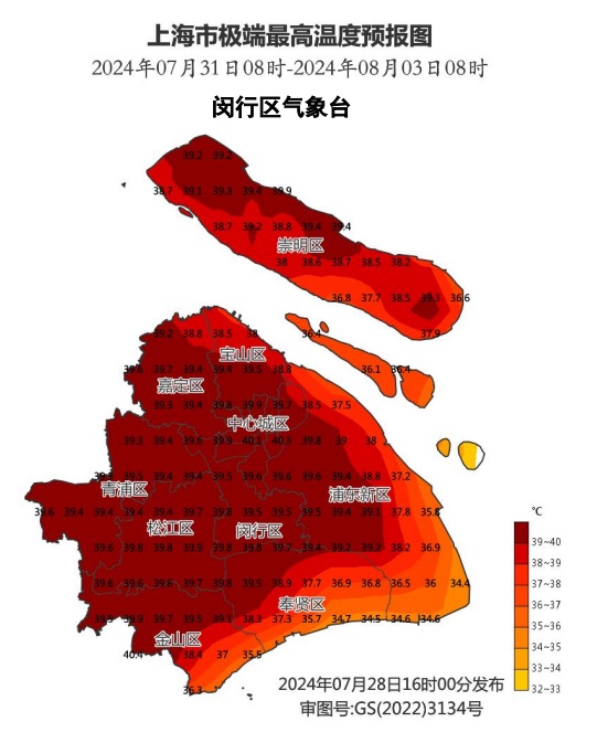 二六三录得10天8板