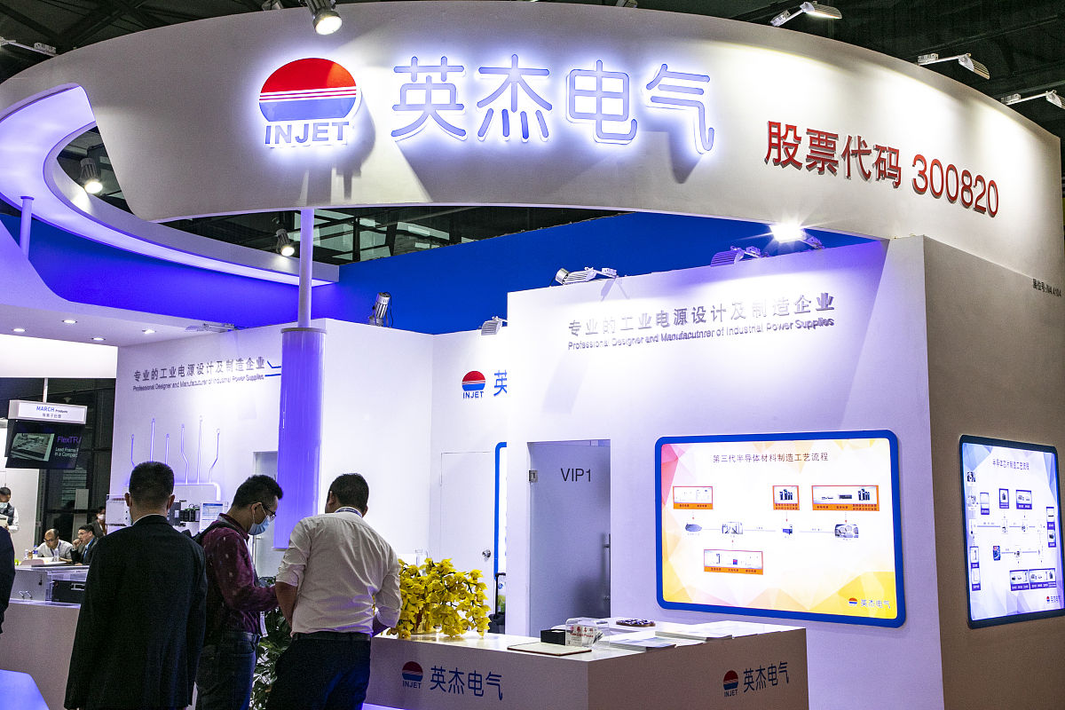 基金11月27日参与19家公司的调研活动