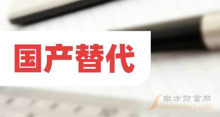 有研新材换手率32.29%,沪股通净买入5612.89万元