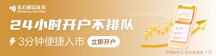 事关恒大！任泽平，紧急声明