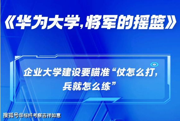 匈牙利计划投资265亿福林支持配电运营商数字化转型，提高电网灵活性