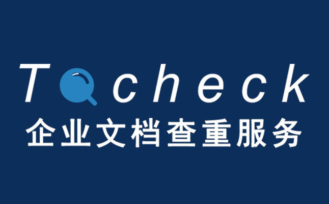 广道数字被质疑“证函造假” 北交所火速发问询函