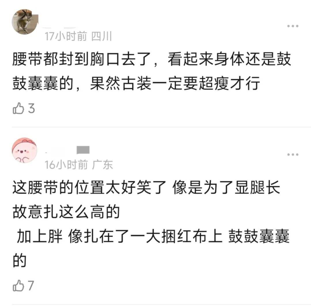 广道数字被质疑“证函造假” 北交所火速发问询函