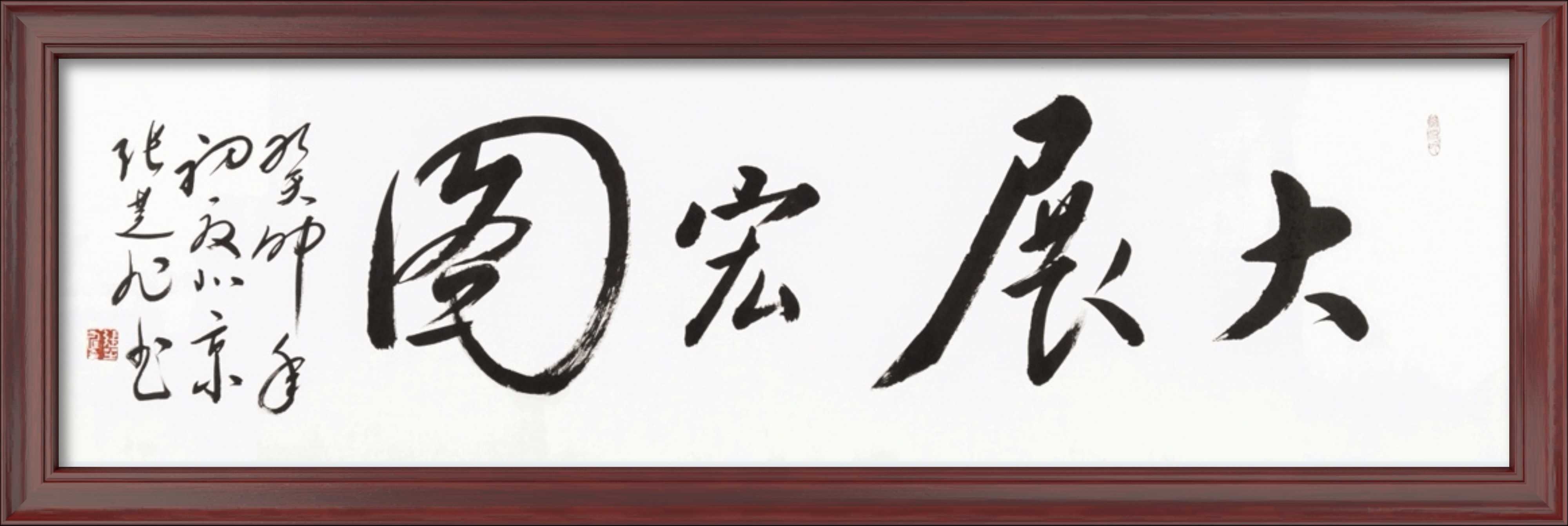 已有基金布局超长期特别国债，30年国债ETF（511090）涨0.10%