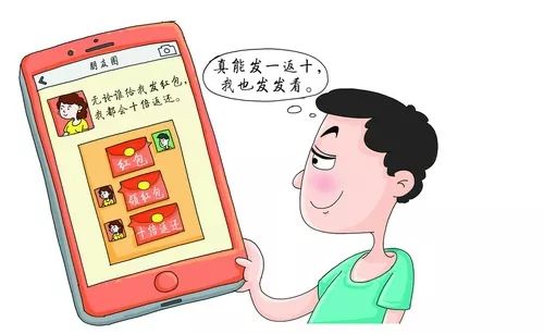 10年交了23万元保费，取出来要等到2084年……知情人士：能理解需要钱的心情，但确实没有误导