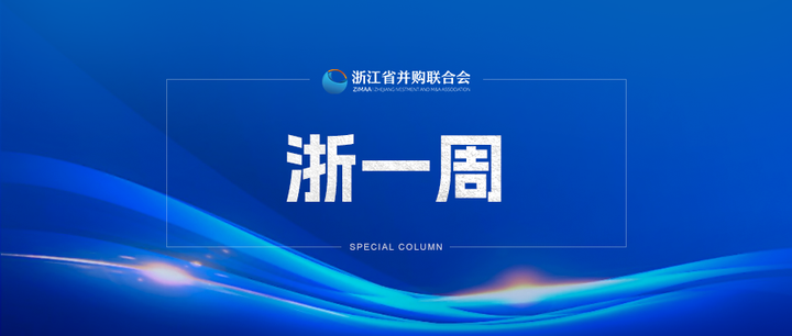 长安汽车，拟定增募资不超60亿元！