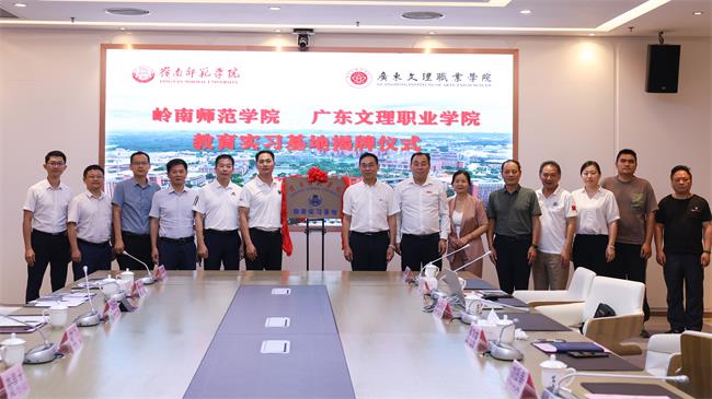 全球化智库（CCG）高级研究员吕克俭：中国与亚洲地区经贸合作互补性强 利益融合不断深化