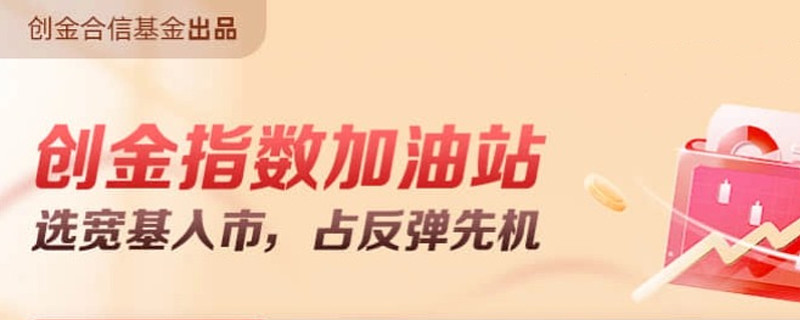 六连板五洲新春：市场流出类似公司调研记录为不实信息