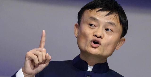 马云公开亮相！