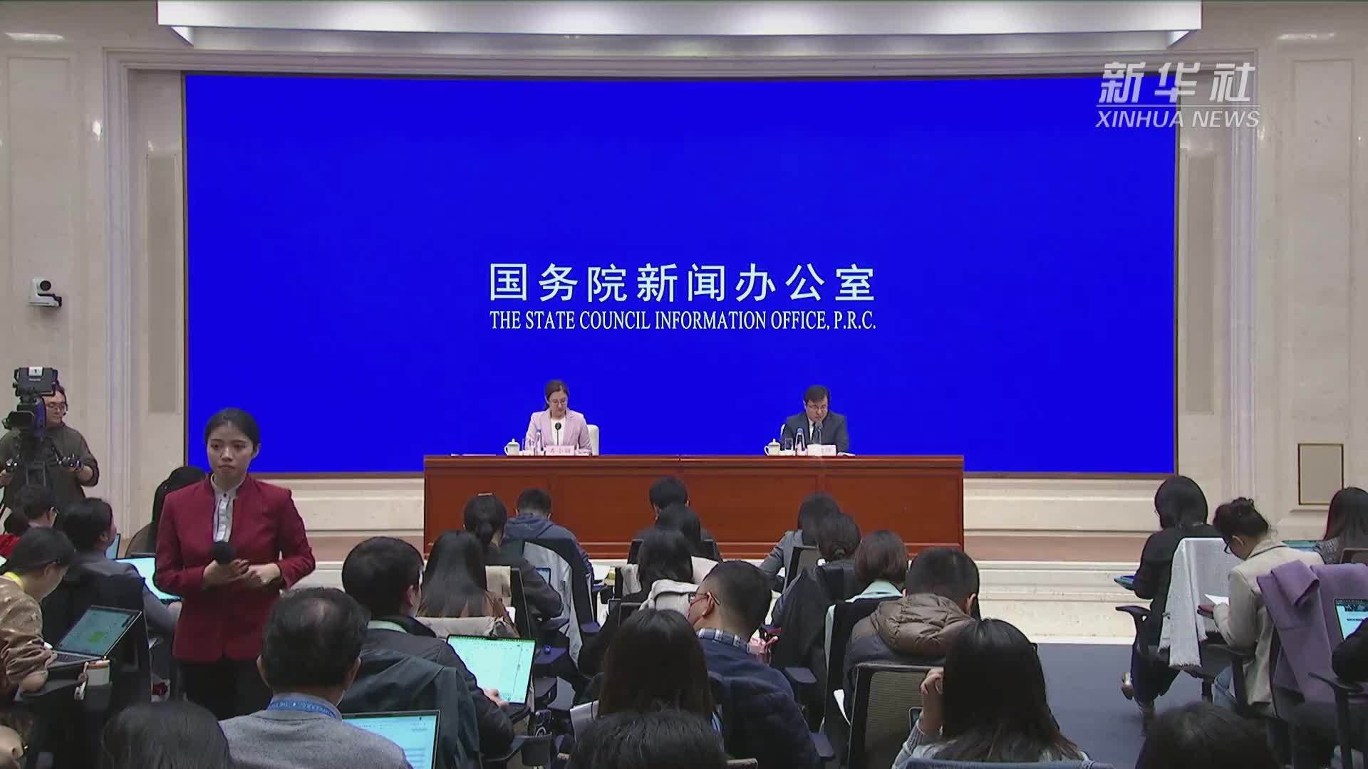 国家统计局：11月受气温偏高及出行需求回落等因素影响 全国CPI环比有所下降