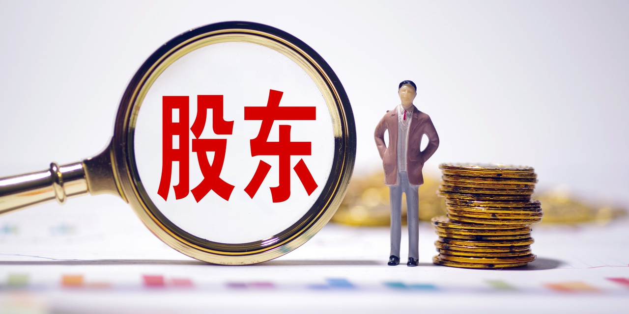筹码新动向：48股筹码趋向集中