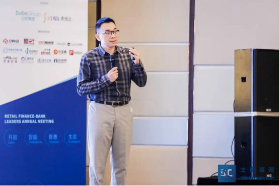 麦肯锡全球资深董事合伙人周宁人: 净息差仍处下降通道 银行胜出需抓五个关键