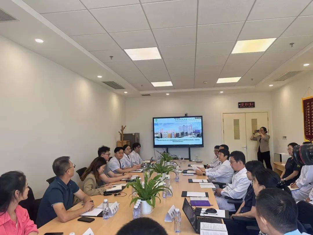 2024年药物临床试验质量提升交流会在上海召开