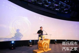 第十二届轩辕奖获奖名单揭晓