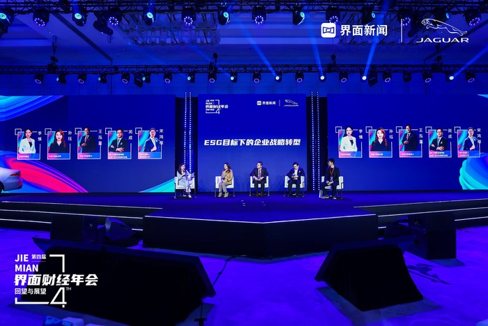 【ESG动态】广弘控股(000529.SZ)获华证指数ESG最新评级CCC,行业排名第127