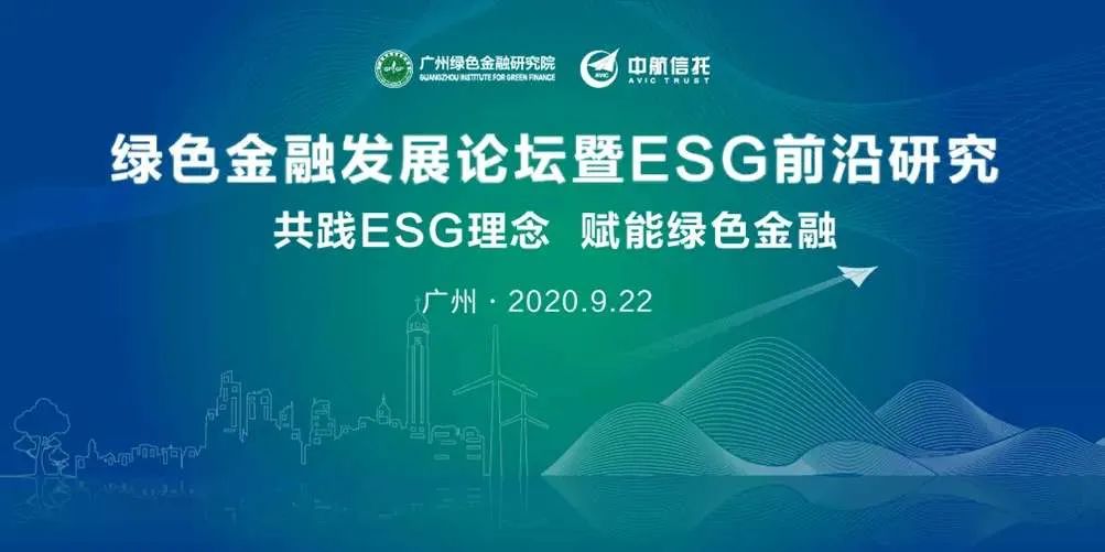 【ESG动态】华平股份（300074.SZ）获华证指数ESG最新评级B，行业排名第134