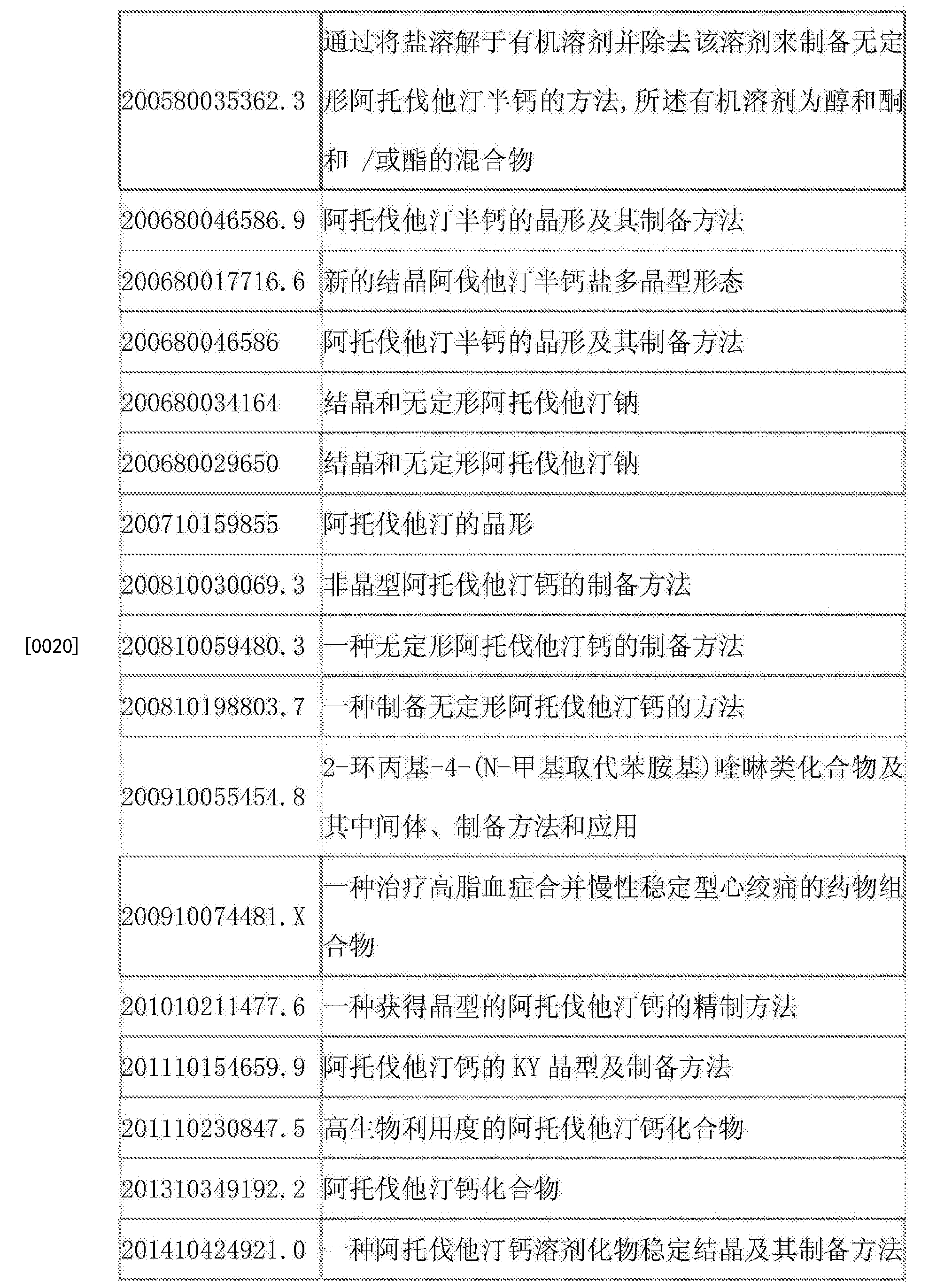 《标准提升引领原材料工业优化升级行动方案（2025―2027年）》解读