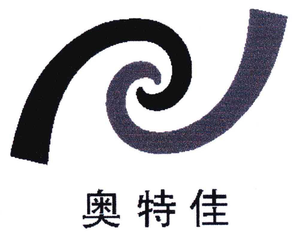 奥特佳龙虎榜数据（12月17日）