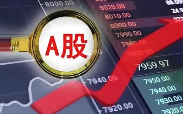 主力资金买入半导体超70亿元，半导体材料ETF（562590）低开高走，涨近1%