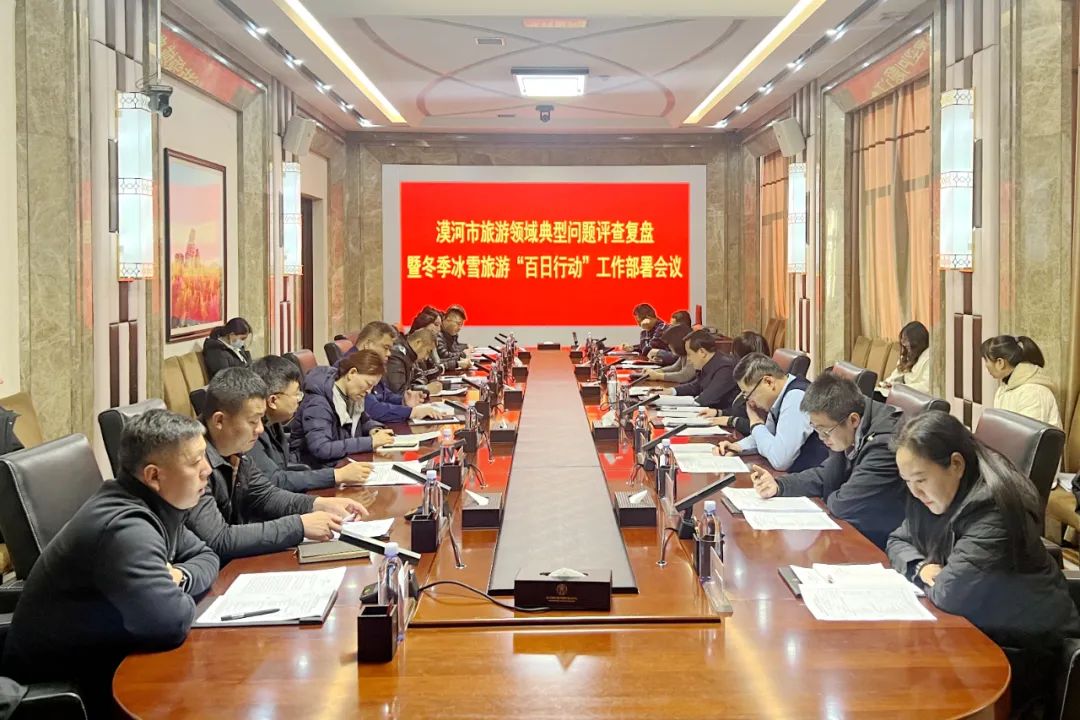 【互动掘金】英派斯:公司已在冰雪运动产品领域深耕多年