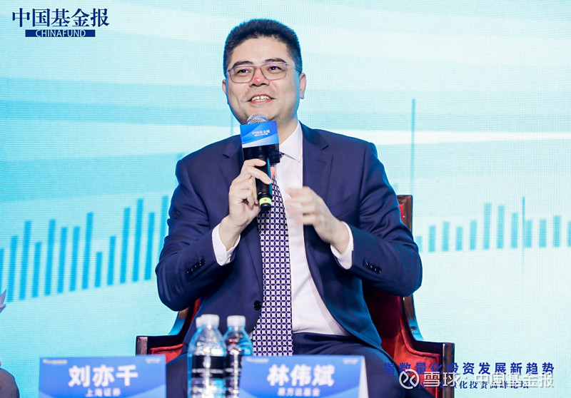 债市早参12月20日|监管要求规范首席经济学家、证券分析师、基金经理等的公开发声；三省披露明年一季度地方债发行计划，2025年发行节奏或前置