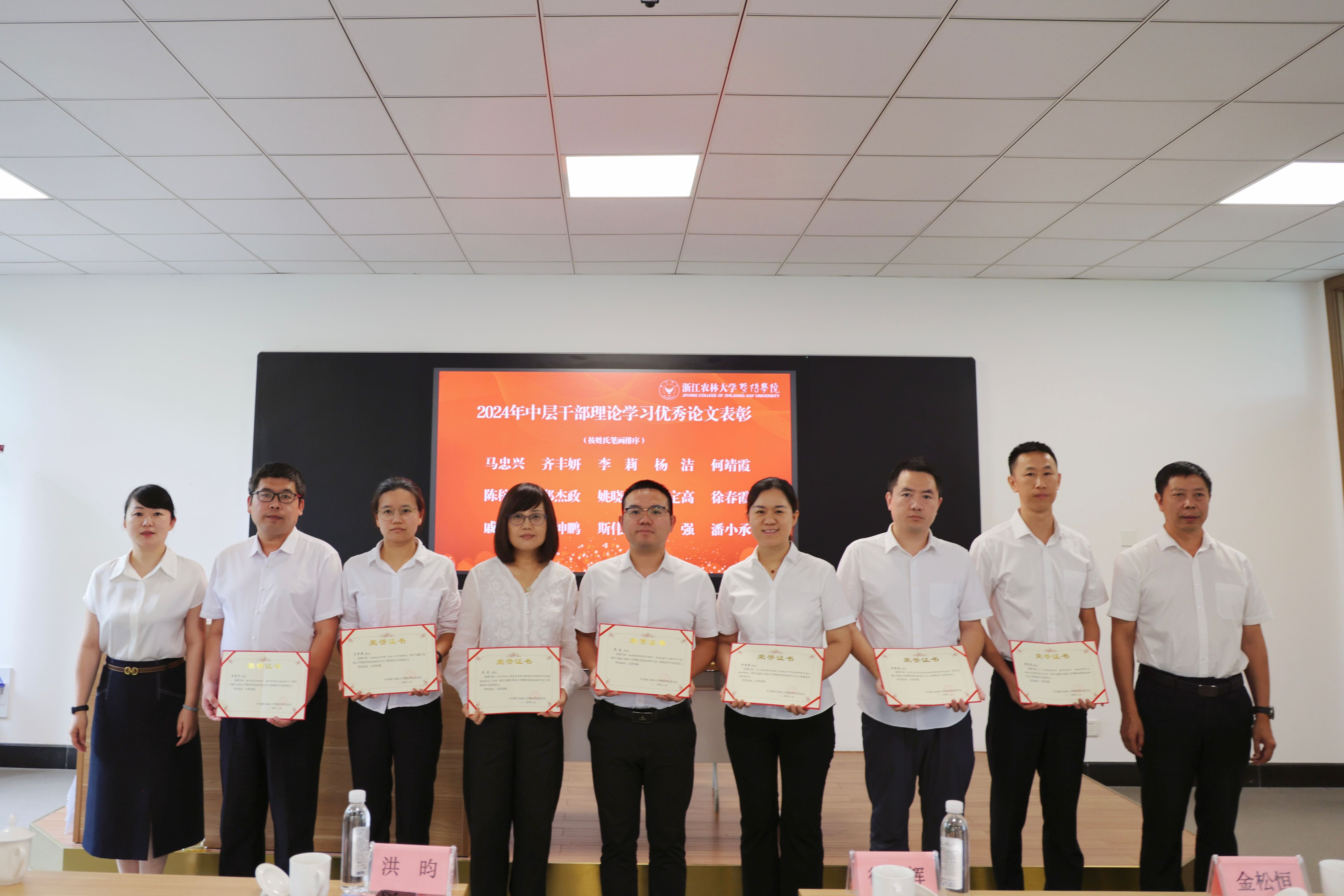 2024年12月20日江阴普中板价格行情今日报价查询