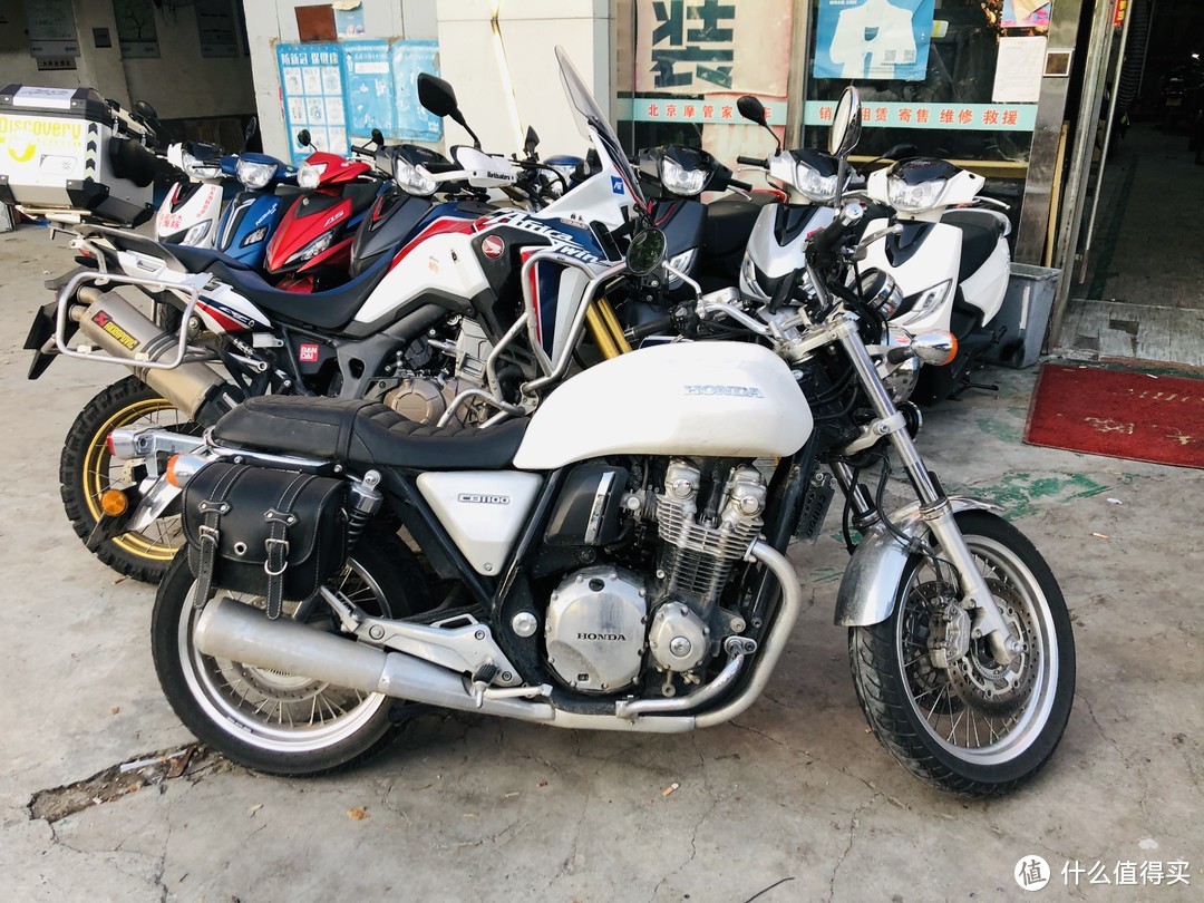 本田技研工业（中国）投资有限公司召回部分进口CRF1100型摩托车