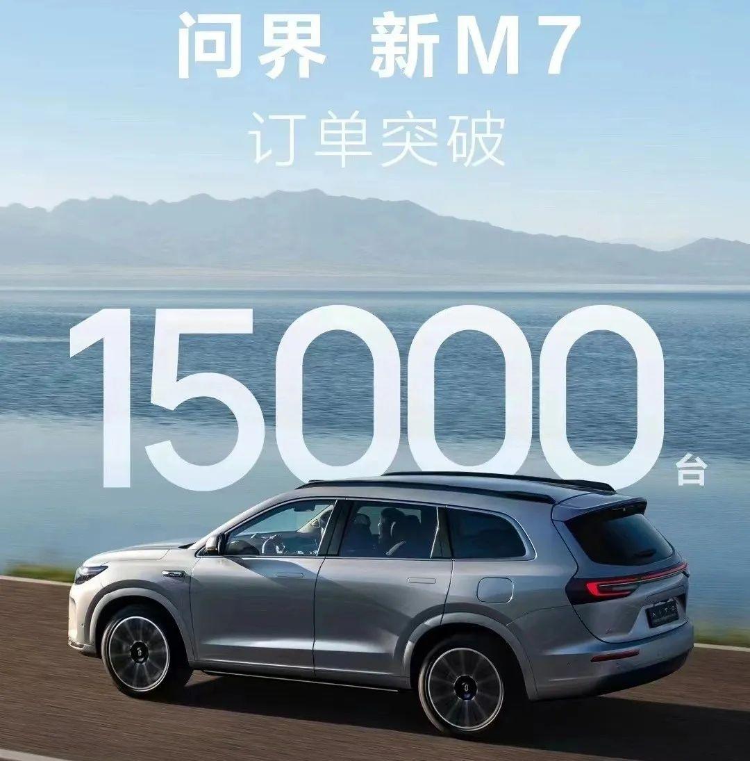 本钢板材:汽车钢实现新突破,续签金融服务协议助力产业升级