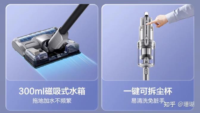 美的集团获得实用新型专利授权:“污水箱及清洁电器”