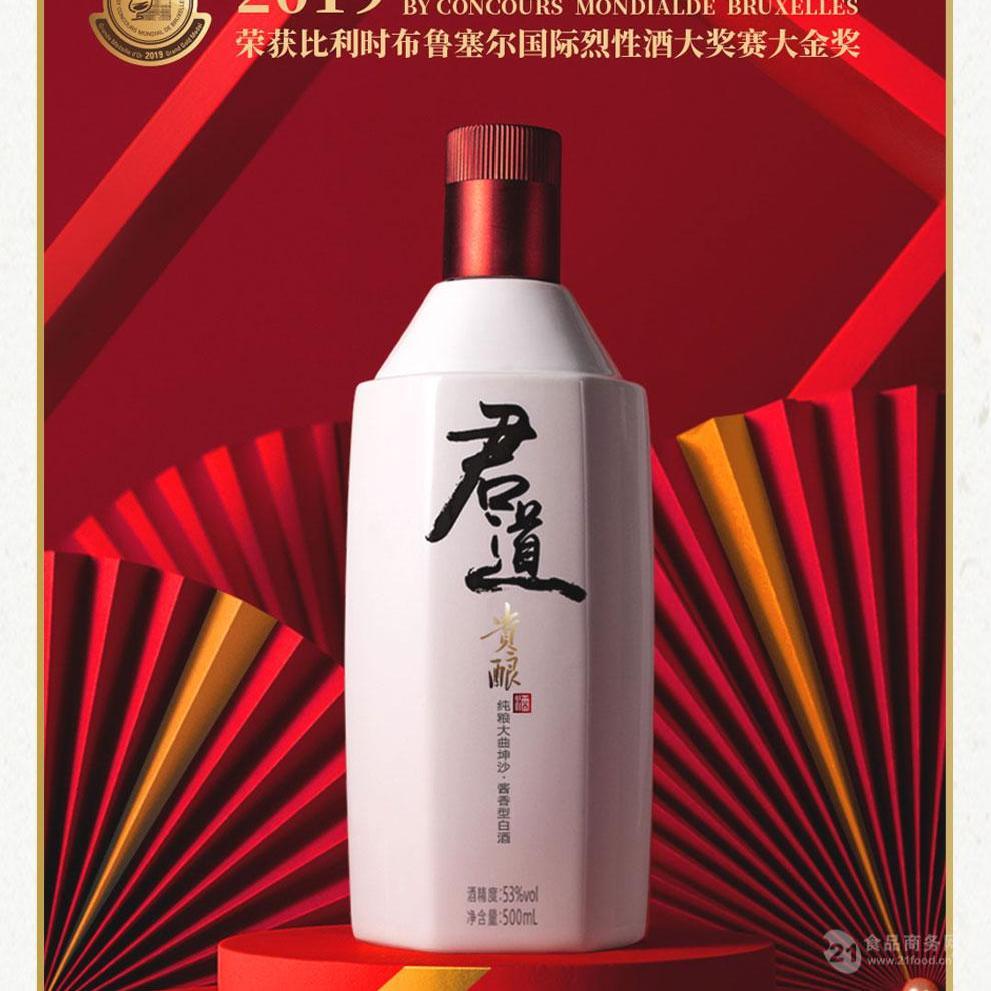 食品饮料周报：白酒经销商“压力山大” 酒企开始主动调低预期