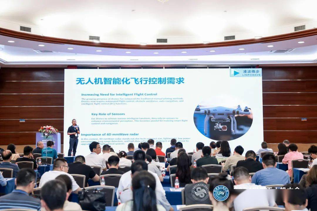 【互动掘金】中兴通讯：已推出低空通感立体组网方案